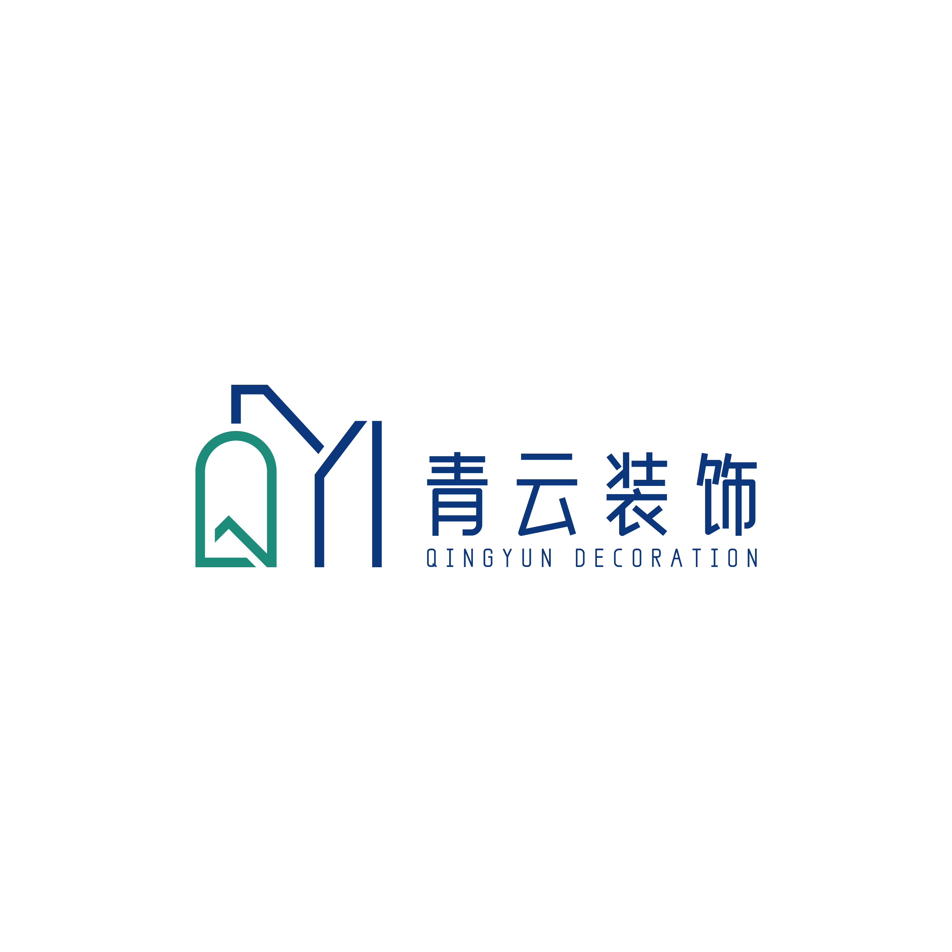 青云装饰